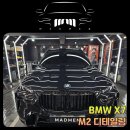 방화대로8길 이미지