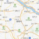한국미용전문그룹유미 이미지