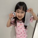 윤아의 ‘ㅁ’찾기 이미지