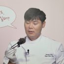 셰프랑반찬 이미지