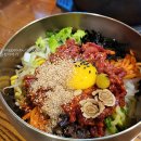 비빔가