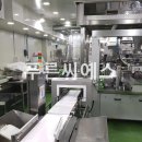 푸른씨에스 이미지