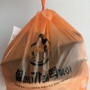 11500-13-57-105 | 산곡동 배달 맛집 인천이음 배달이음 13% 캐시백 꿀팁! 할머니가래떡볶이 산곡금호이수점 내돈내산...