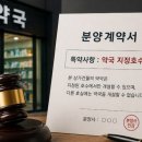 동의손약국 약사공론