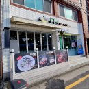 면마스터 이미지