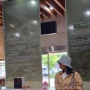 벌교금융조합 네이버블로그