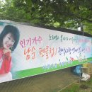 행운동-17 이미지