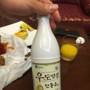 갈산목장 이미지