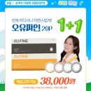 으뜸50 경성대점 이미지