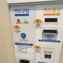 서광 세탁소 이미지