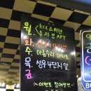 대궁푸드