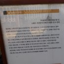 다대포 몰운대 : 가을 바다와 만남 (다대포 해수욕장 주차장 ~ 화손대 ~ 전망대 ~ 다대포객사 ~ 다대포...