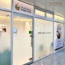 거제센트럴빌 이미지