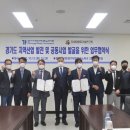 차세대융합기술연구원 이미지