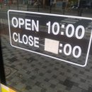 신돼지국밥 이미지