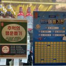대구분식 이미지