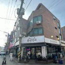 안양 수촌마을 돼지갈비 찐 맛집 풍년갈비 본점 방문후기