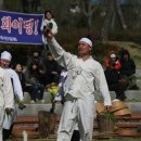 전주 국립무형유산원 Daum카페