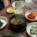 된장마을고깃집 | [대전 태평동 맛집] 오랜 노포 고깃집 ‘ 연기나는 마을’후기