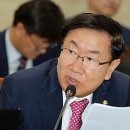 강원연구원 사옥 이미지