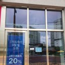 메가엠지씨커피오산 - 오산시 수청로 197 | 메가엠지씨커피오산