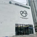 김현태김동민 동물의료센터 | 부산 다대포 동물병원 “김현태김동민 동물의료센터“