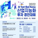 호남메디케어 이미지