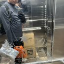 부개주공 | 거실 4등용 LED등 · LED 방등 설치 · 3구 스위치 교체 작업 후기 부개주공 3단지 아파트