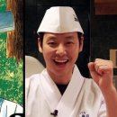 미스터초밥왕 이미지