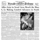 인천시립박물관 이미지