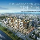 미사PC 이미지