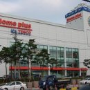 홈플러스 계룡점 이미지