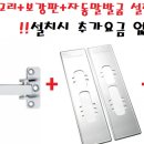 강남로2 이미지