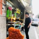 2018년 7월(1)