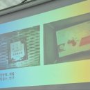 황금물결민박 이미지