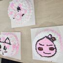 용현1,4동행정복지센터 이미지
