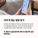 서정출이비인후과의원 티스토리