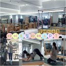 크로스메디칼 | 이수역 아이르 필라테스 pt 방배이수점, 코어 운동과 어깨 뭉침으로 두통올때 운동 후기