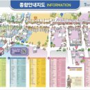 한누리축산