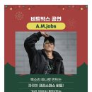 금오산로-20 이미지