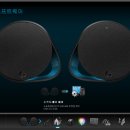 G560 | 게임에 반응하는 RGB 게이밍 스피커! 로지텍 G560 후기!