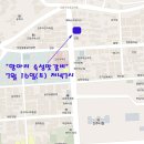 항아리숙성맛갈비 이미지