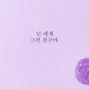 해변의 바람 이미지