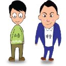 수원-1886 이미지