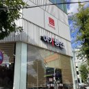 광산구-126 | 광주 광산구 월계동 첨단 정성 가득 베이커리 카페 여기빵집 메뉴