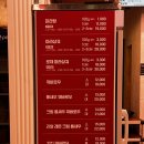 소림마라 안양동안점 이미지