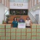 광양시청 이미지