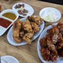 수원시 팔달구 팔달문로104번길 | [수원 맛집] 장안통닭 팔달구 행궁동 통닭거리 메뉴 주차 포장 배달 내돈내산 솔직후기