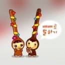 메인헤어 - 남구 | 메인헤어