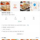 지디엔씨 이미지